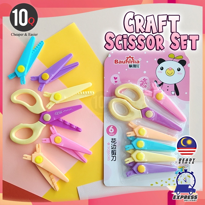 10Q Stationery Decorative Art Craft Kids Safe Wave Pattern Scissor