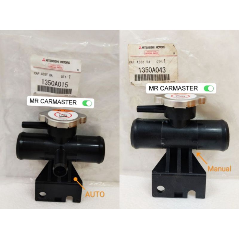 ORIGINAL INSPIRA AUTO MANUAL ASX AUTO RADIATOR HOUSING | Shopee Malaysia