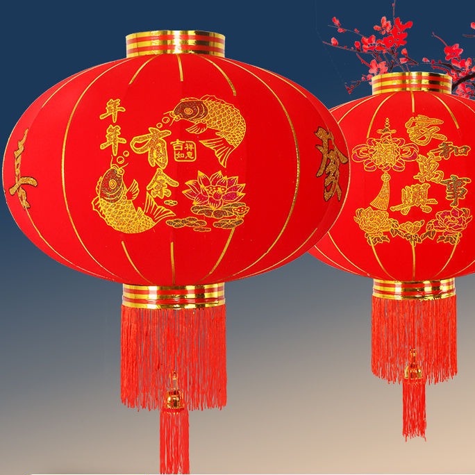 [2025新年M'sia] 春节植绒大灯笼 │Cny Premium Big Lantern New Year Decoration