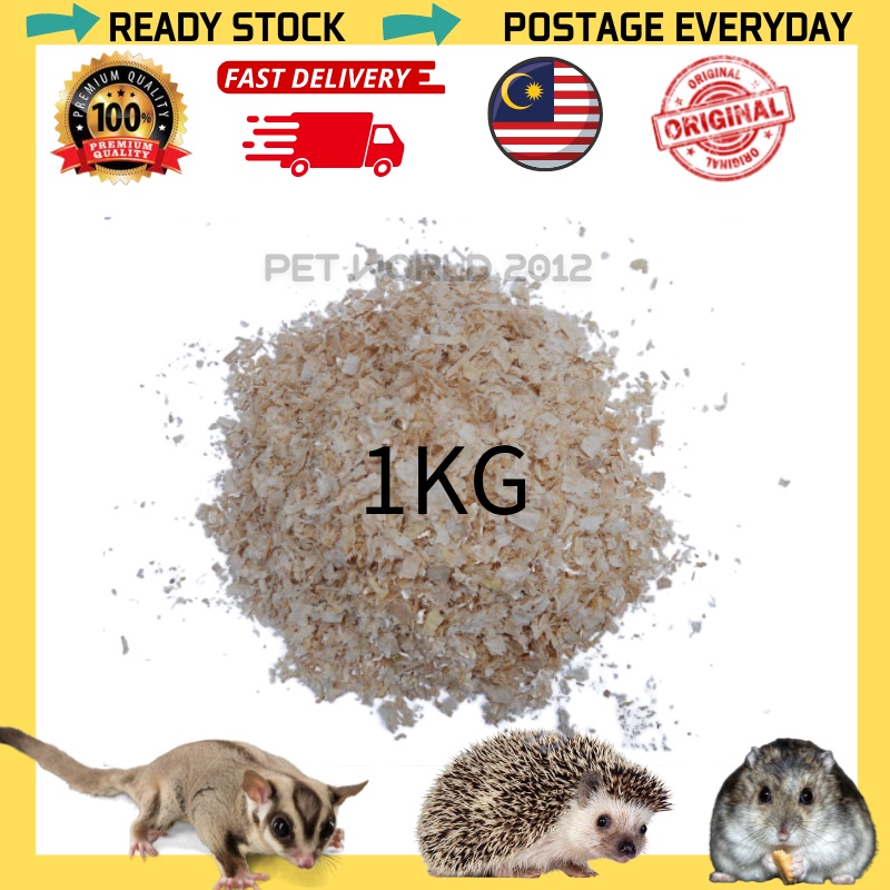 [Ready stock]1kg Wood pulp/shaving for pets (hamster, guinea pig, sugar ...