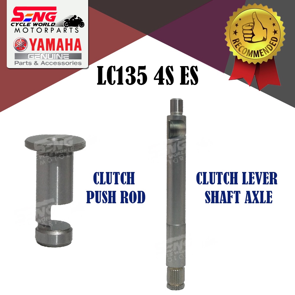 YAMAHA LC135 4S ES 2S4 CLUTCH PUSH ROD / CLUTCH LEVER SHAFT AXLE ...