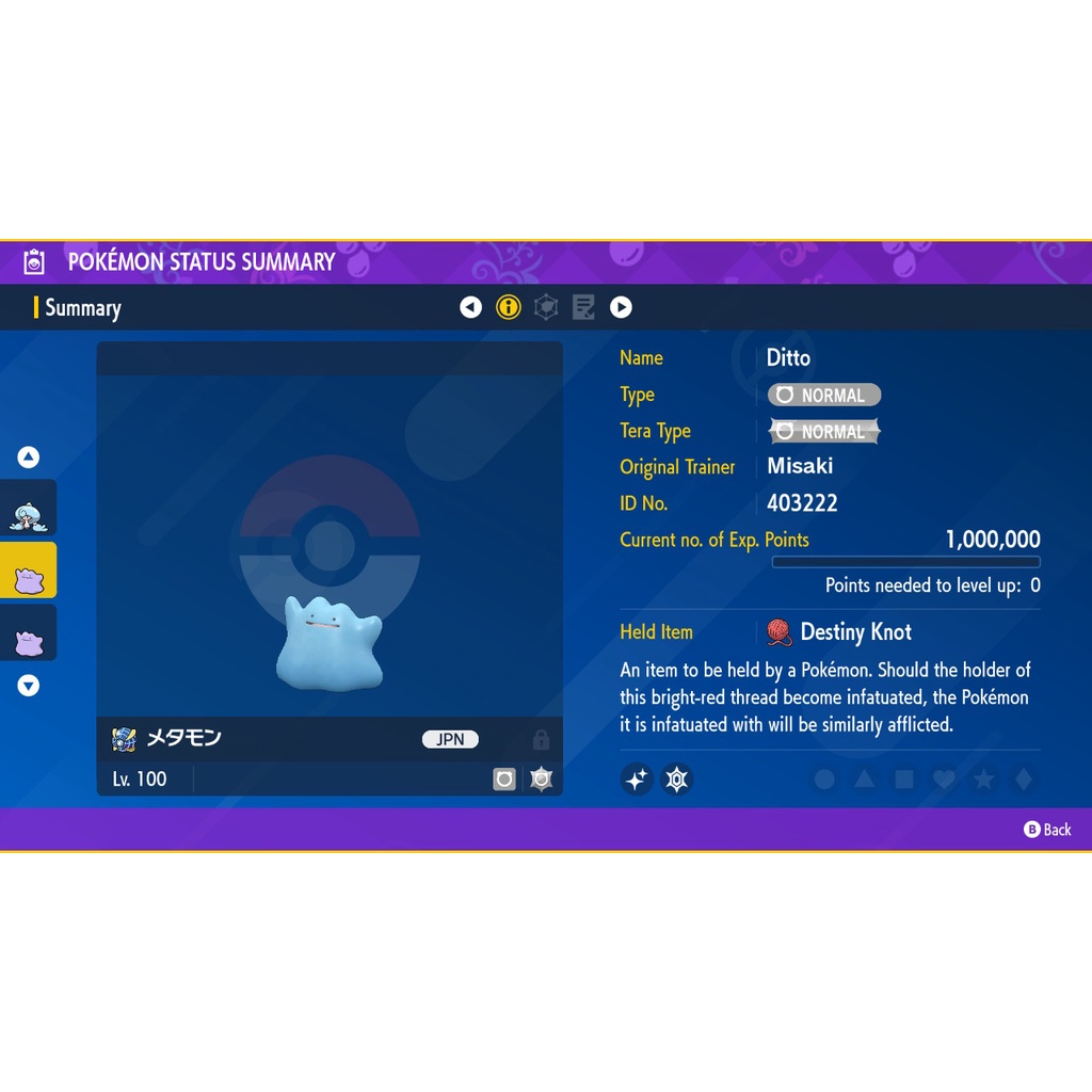 Pokemon Shield And Sword - Spada E Scudo - 6IV Shiny Max EVS - Foto 9