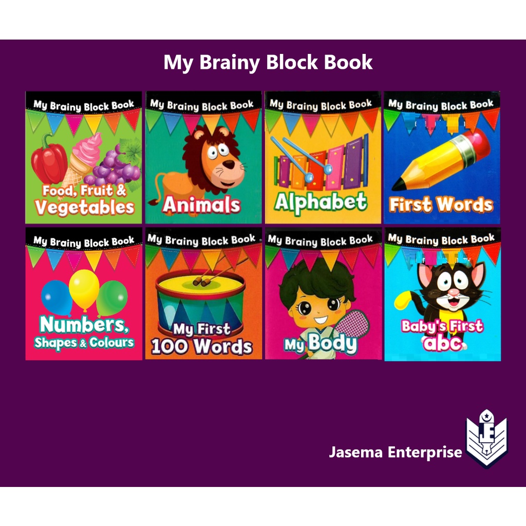 My Brainy Block Book Alphabet First Words Numbers abc My Body