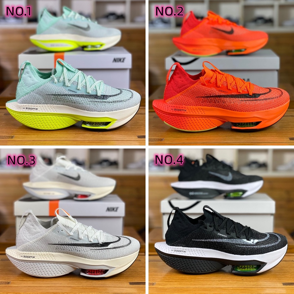 Nike Alphafly next 2 men and women running shoes 4 color marathon