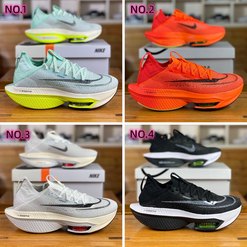 Nike Alphafly next 2 men and women running shoes 4 color