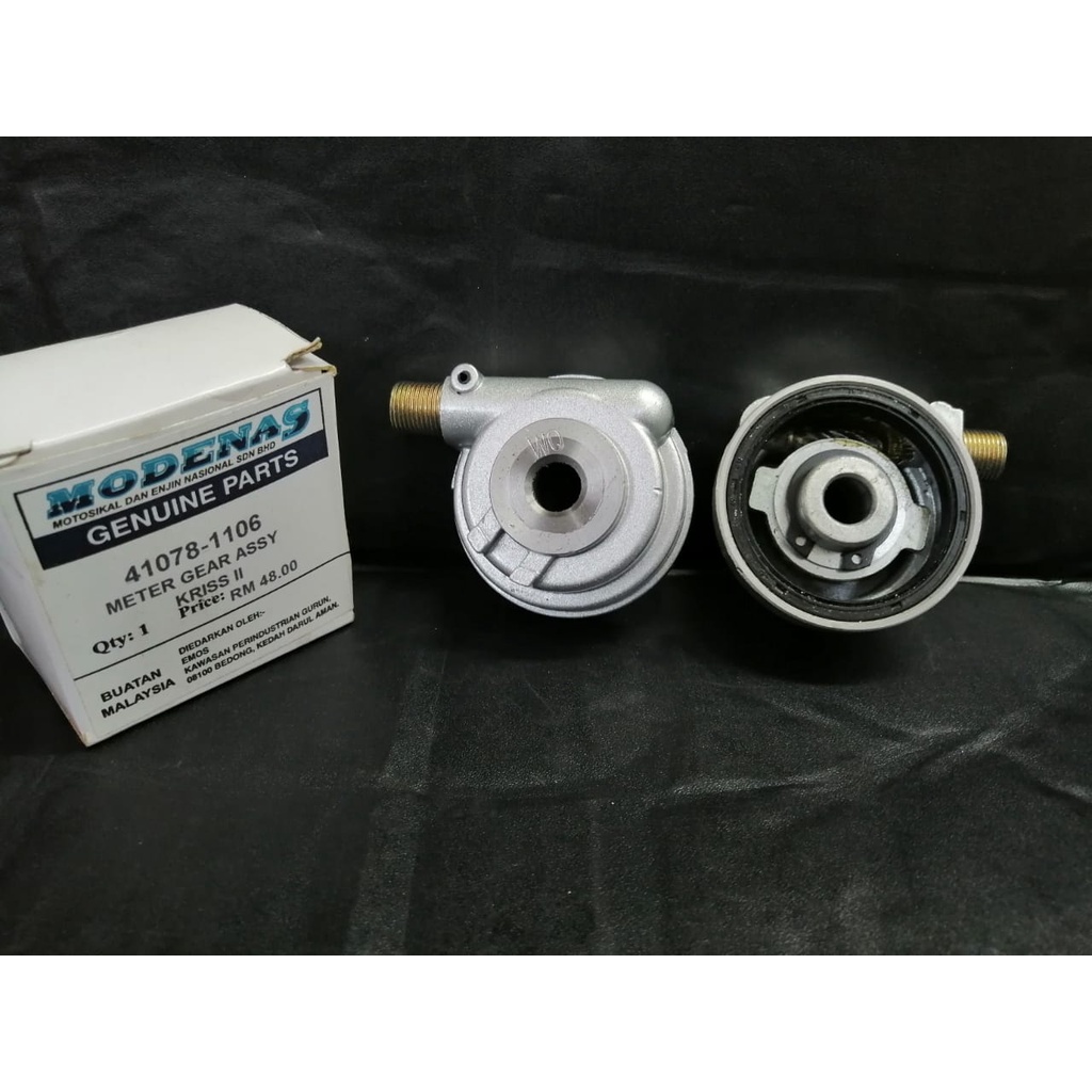 MODENAS KRISS 2 / KRISS II ( FOR DISC ) SPEEDOMETER GEAR ASSY/ GEAR ...