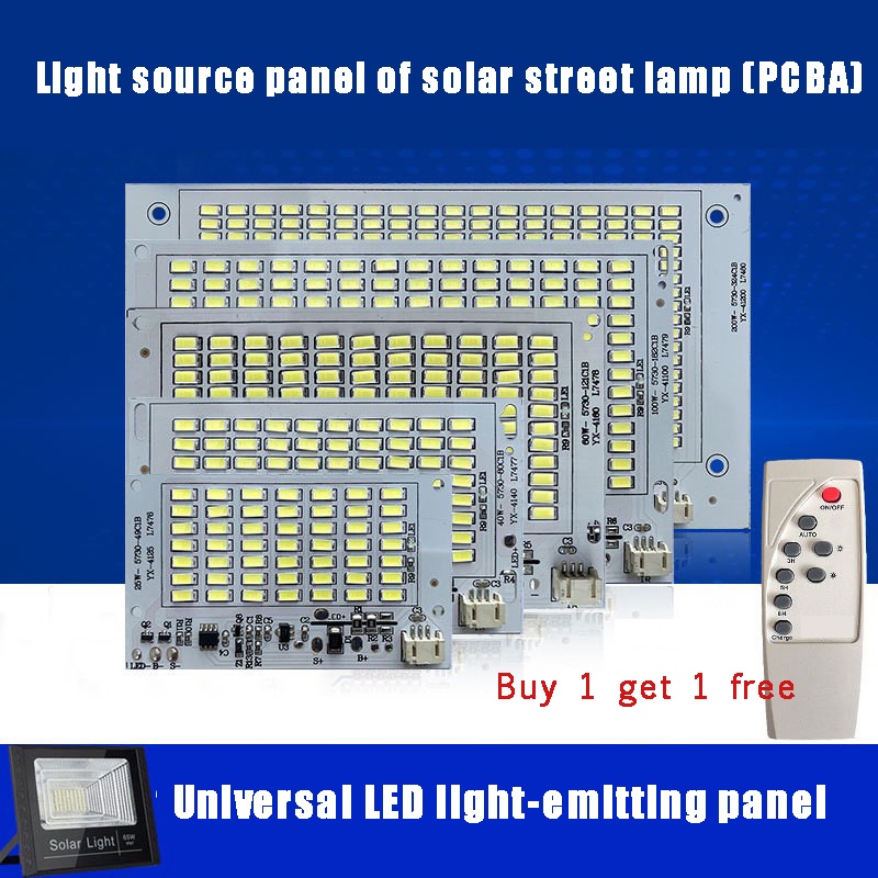 3.2V -6V solar street light light source board PCB light board general ...