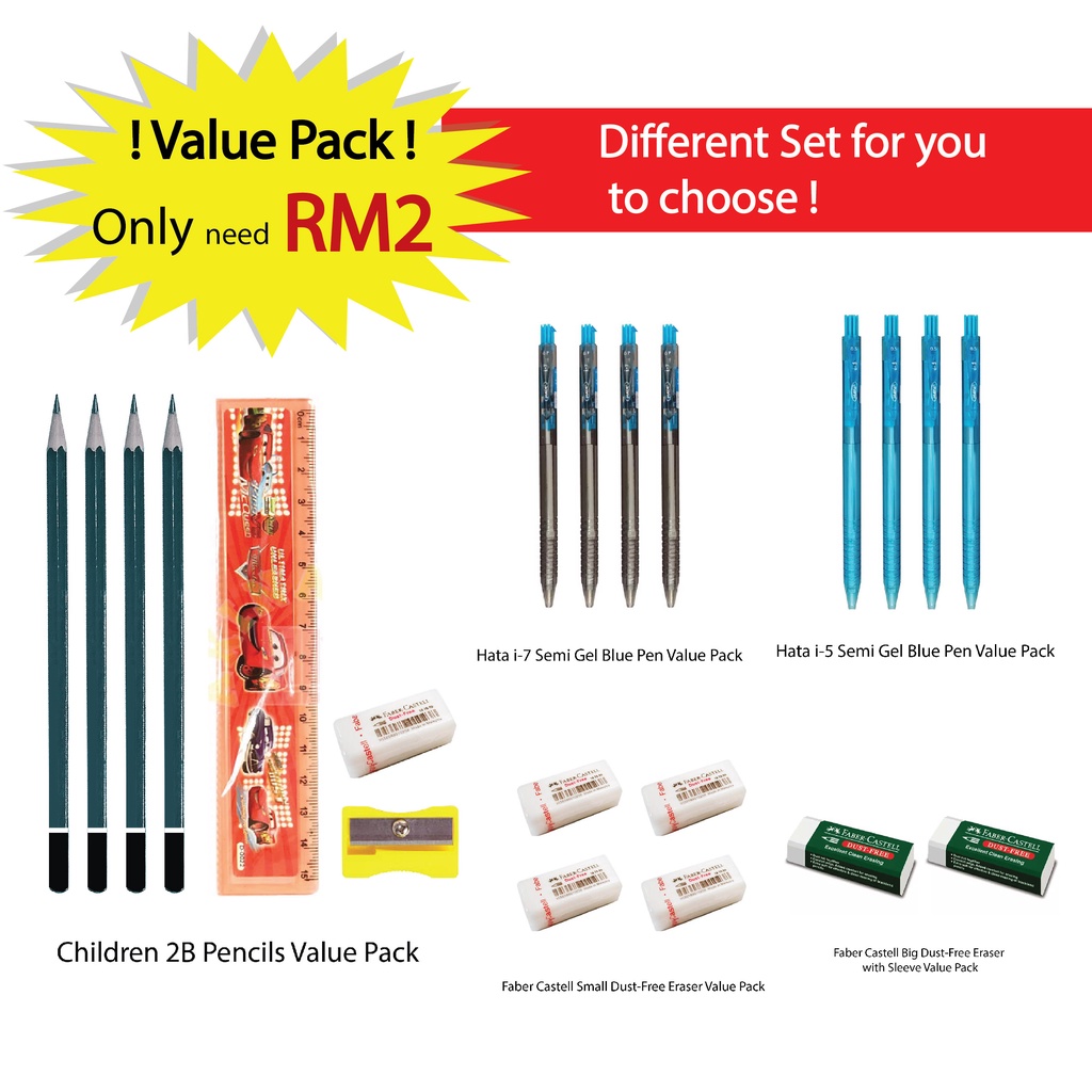 Stationery Value Pack (RM2/Pack) Shopee Malaysia