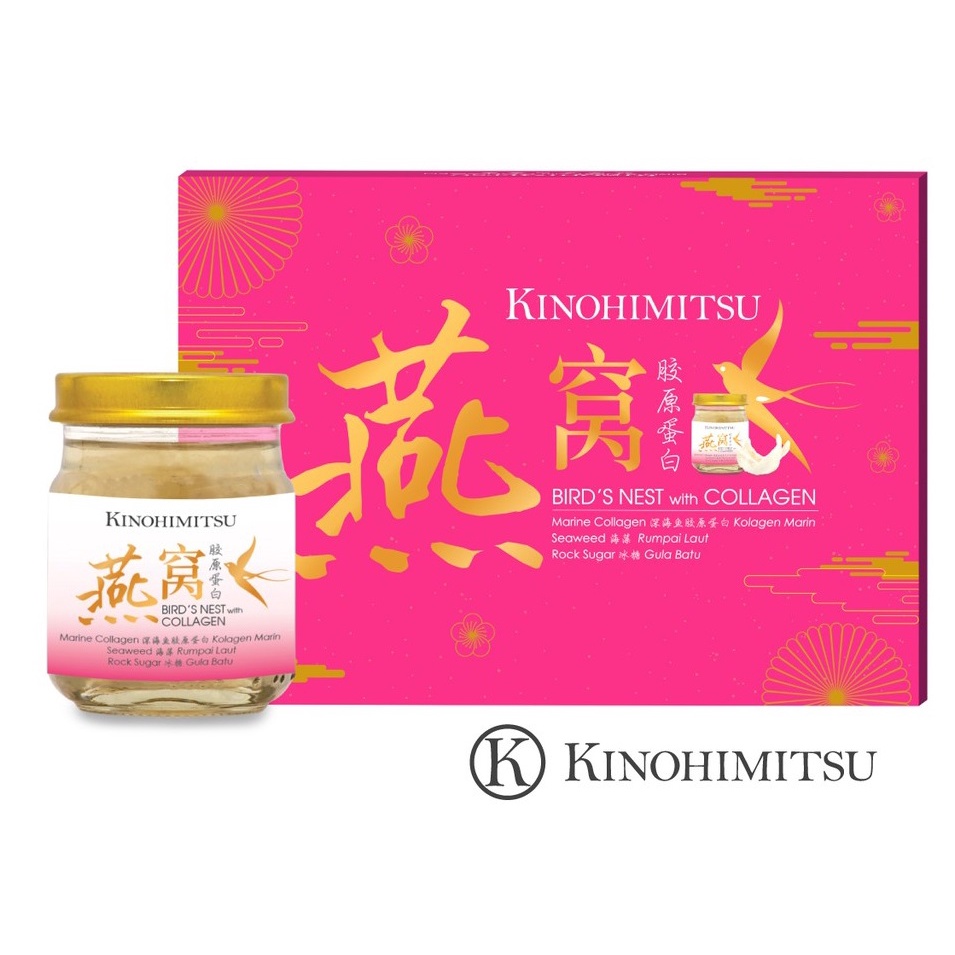 Kinohimitsu Bird's Nest with Collagen / American Ginseng White Fungus