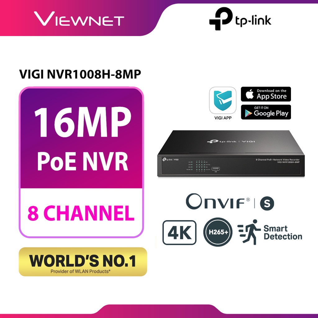 TP-Link VIGI NVR1008H-8MPネットワークビデオレコーダー - 通販 - www