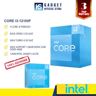 Intel® Core™ I5-10400F Processor - 12M Cache, up to 4.30 GHz : NB