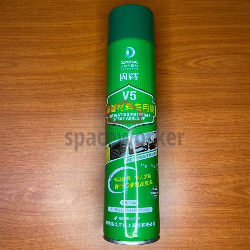 Sponge Spray Adhesive, Insulation Foam Spray Adhesive