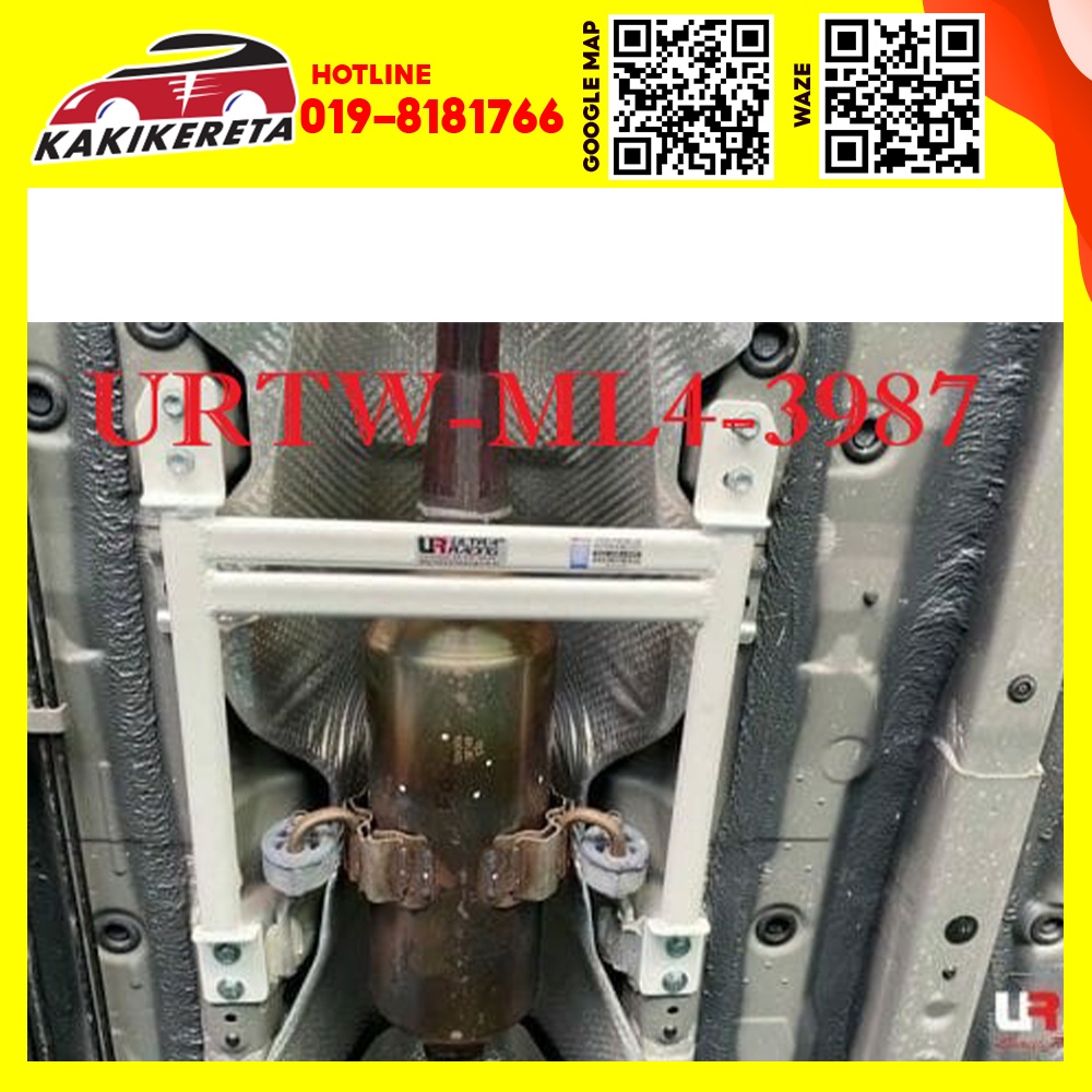 Toyota Corolla Cross (XG10) 1.8 2020+ (2WD) Mid Lower Bar UR-ML4-3987 ...