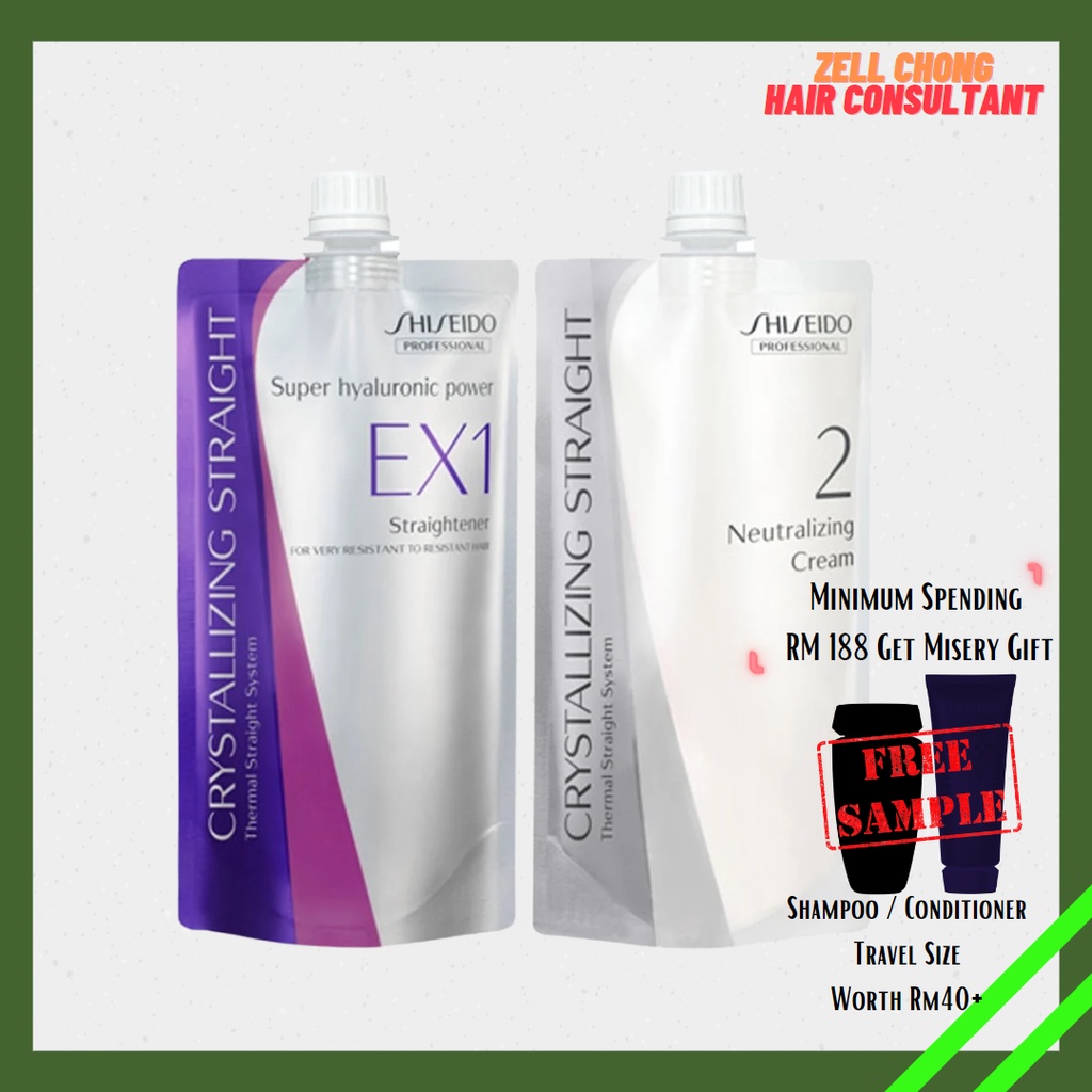 Shiseido Professional Crystallizing Straight N1 H1 EX1 2 Hair Straightening Cream 400gx2 Shopee Malaysia
