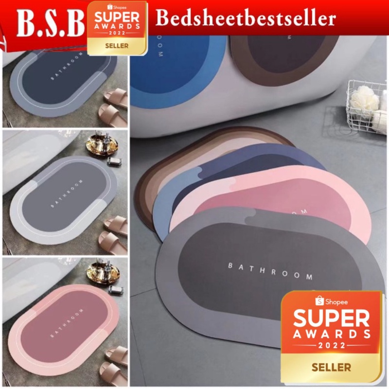 B.S.B Diatom Mud Bathroom Mat Water Absorbent Bath Mat Anti Slip Floor