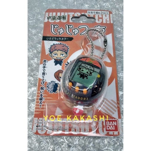 Tamagotchi Nano Jujutsu Kaisen Itadori Yuji Par Bandai, Neuf, Animal De Compagnie Numérique, âge 8+