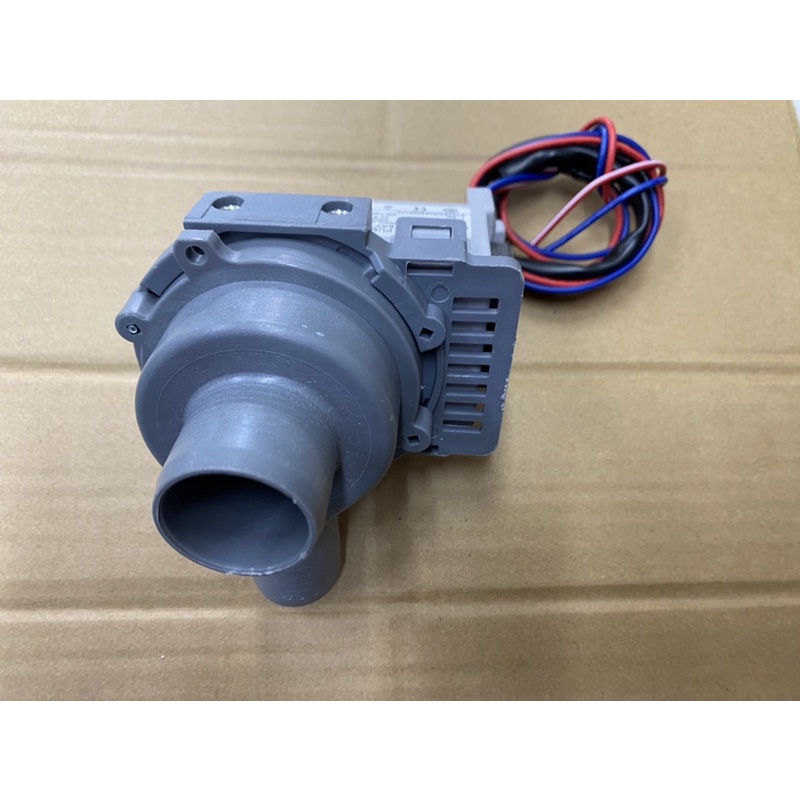 Haier washing machine store water pump