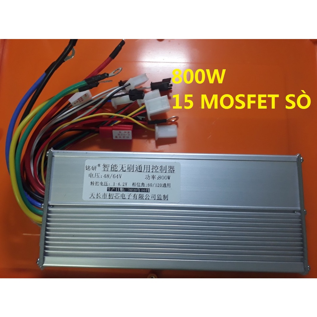 Electric vehicle multi-function speed controller IC 48v 60v 800w ...