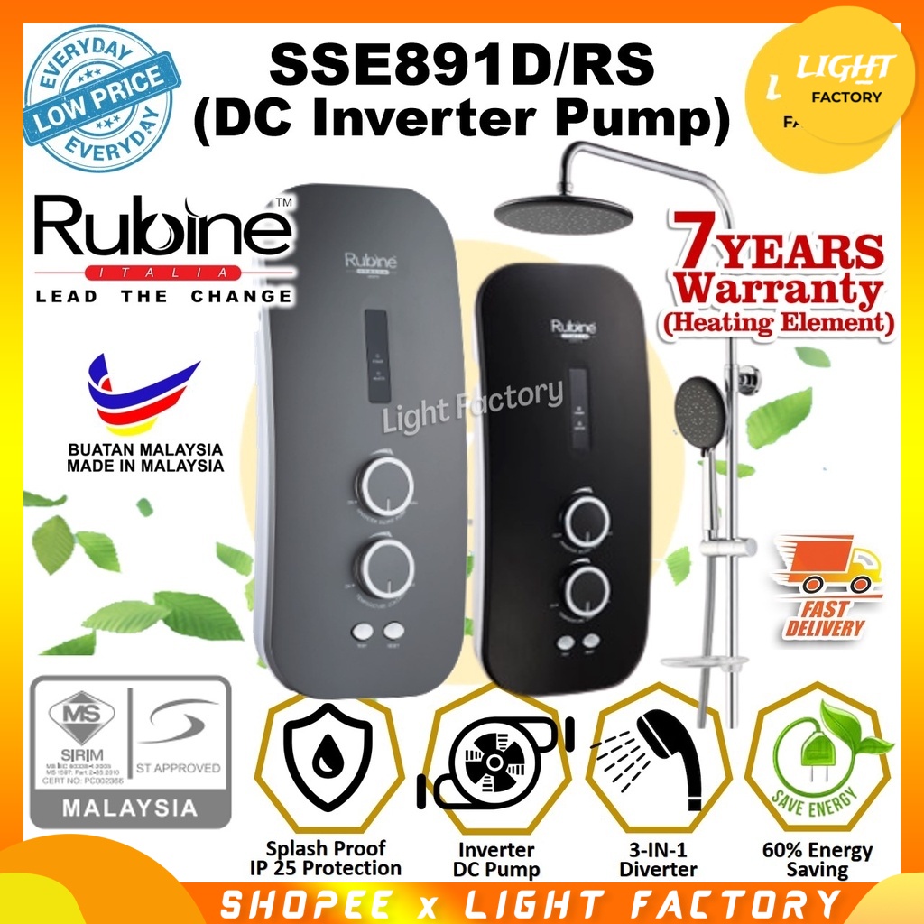 RUBINE Smart Slim Elegant Series RWH-SSE891D-RCB/RMP Rainshower Instant Water  Heater DC Booster Pump Pemanas Air Mandi | Shopee Malaysia