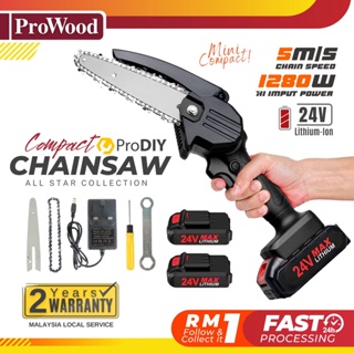 New Mini chainsaw Electric Wood Cutter Cordless Chain Saw with