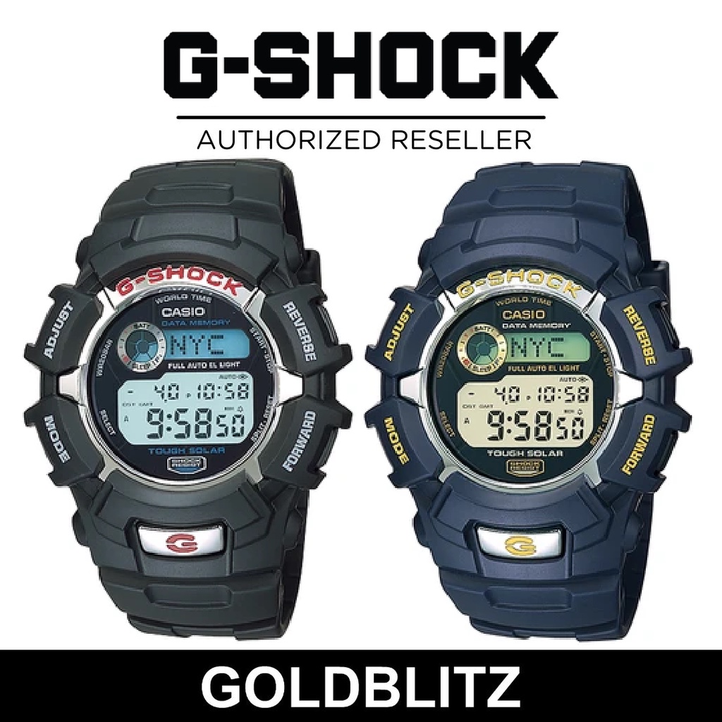 CASIO G-SHOCK G-2310 国内送料無料 - 時計