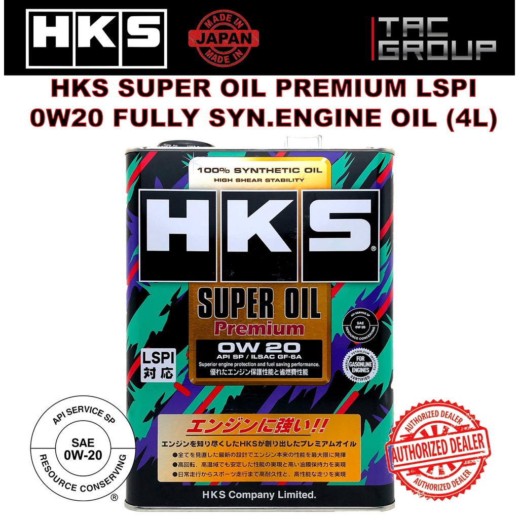HKS SUPER RACING OIL 0W-40 20L