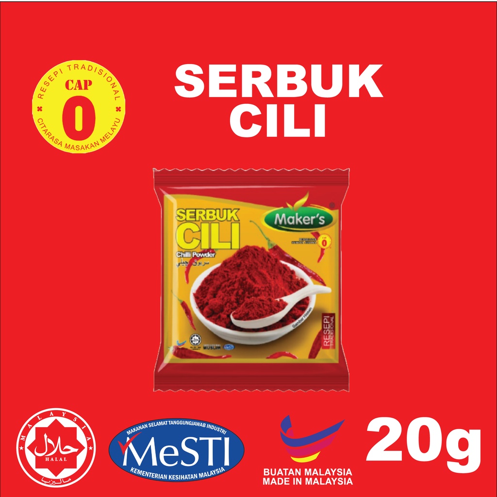 Cap O Serbuk Cili 20g 20 gram dan 100g 100 gram [Ready Stock] | Shopee ...