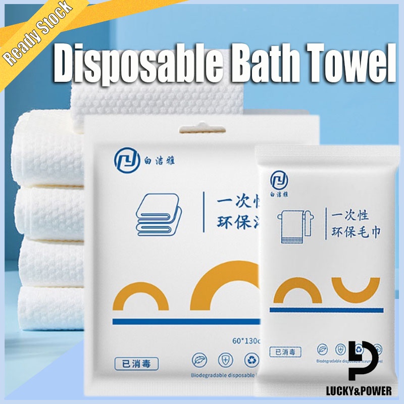 Disposable discount bath sheets