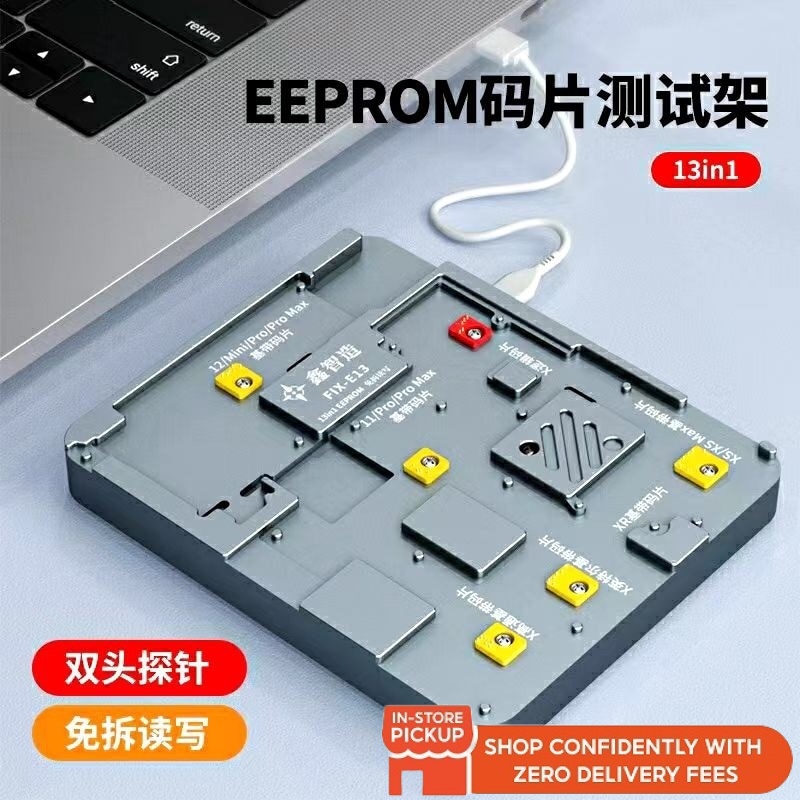 [LOWEST PRICE] BSS XINZHIZAO FIX-E13 EEPROM Read and Write Without ...