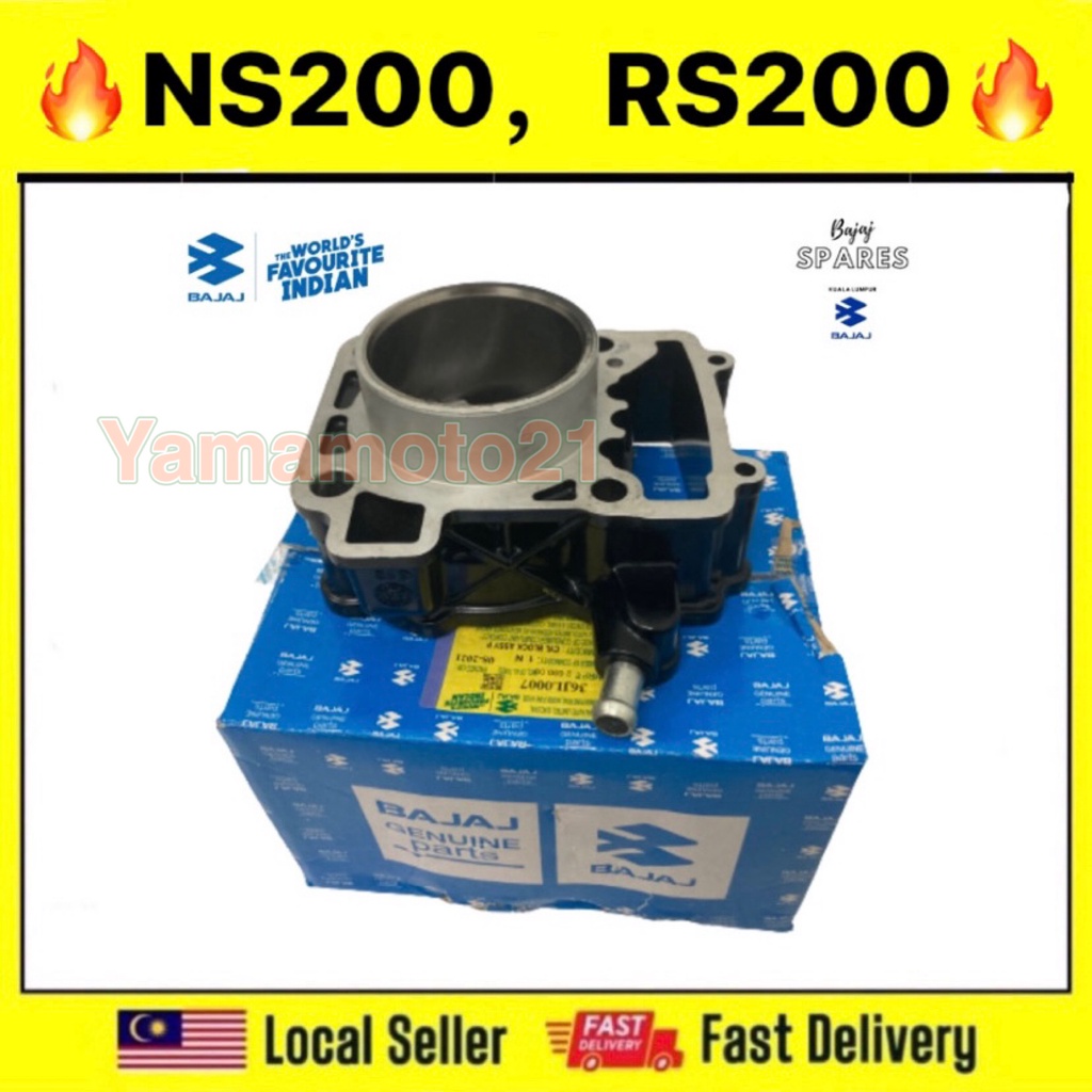 Original Modenas RS200 NS200 RS 200 NS 200 Cylinder Block Assy Pulsar