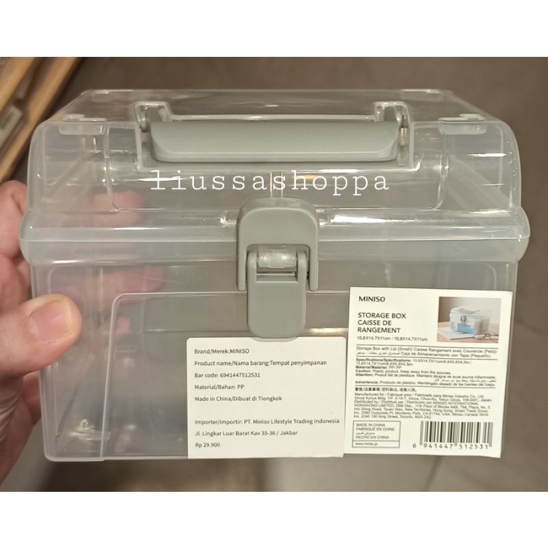 Miniso Storage Box - Storage Box with Lid (Small) | Shopee Malaysia