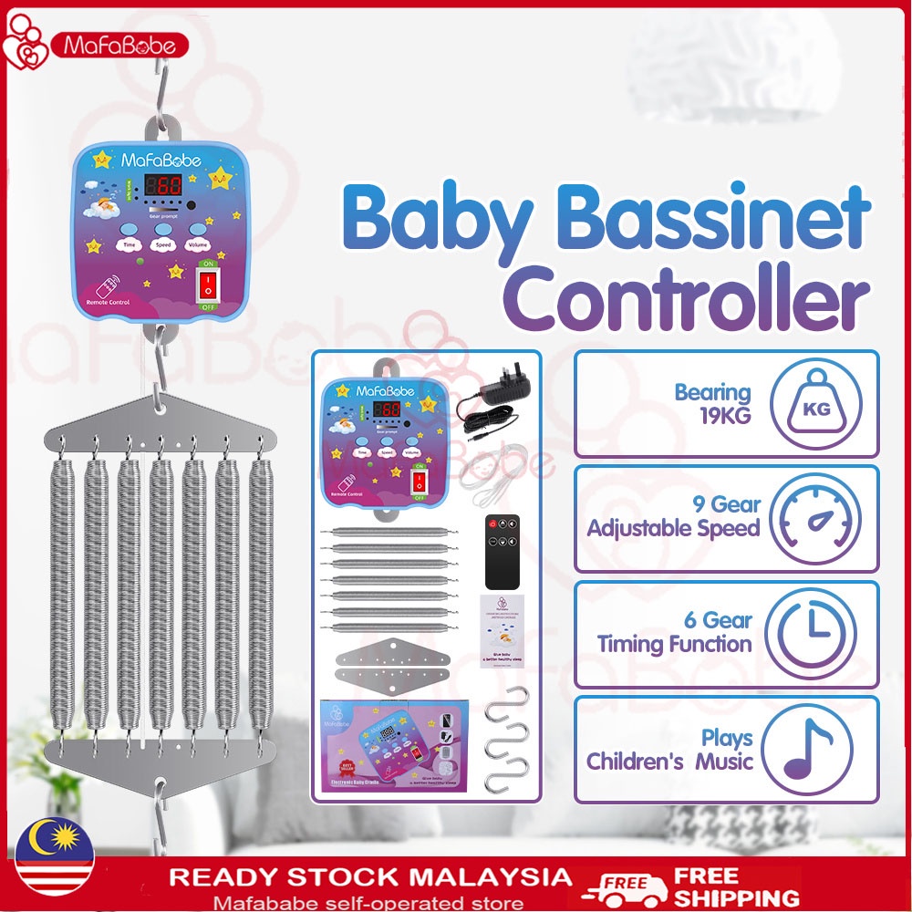MaFaBabe Electronic Baby Cradle🥳Buai Buaian Bayi Elektrik Spring MUSIC ...