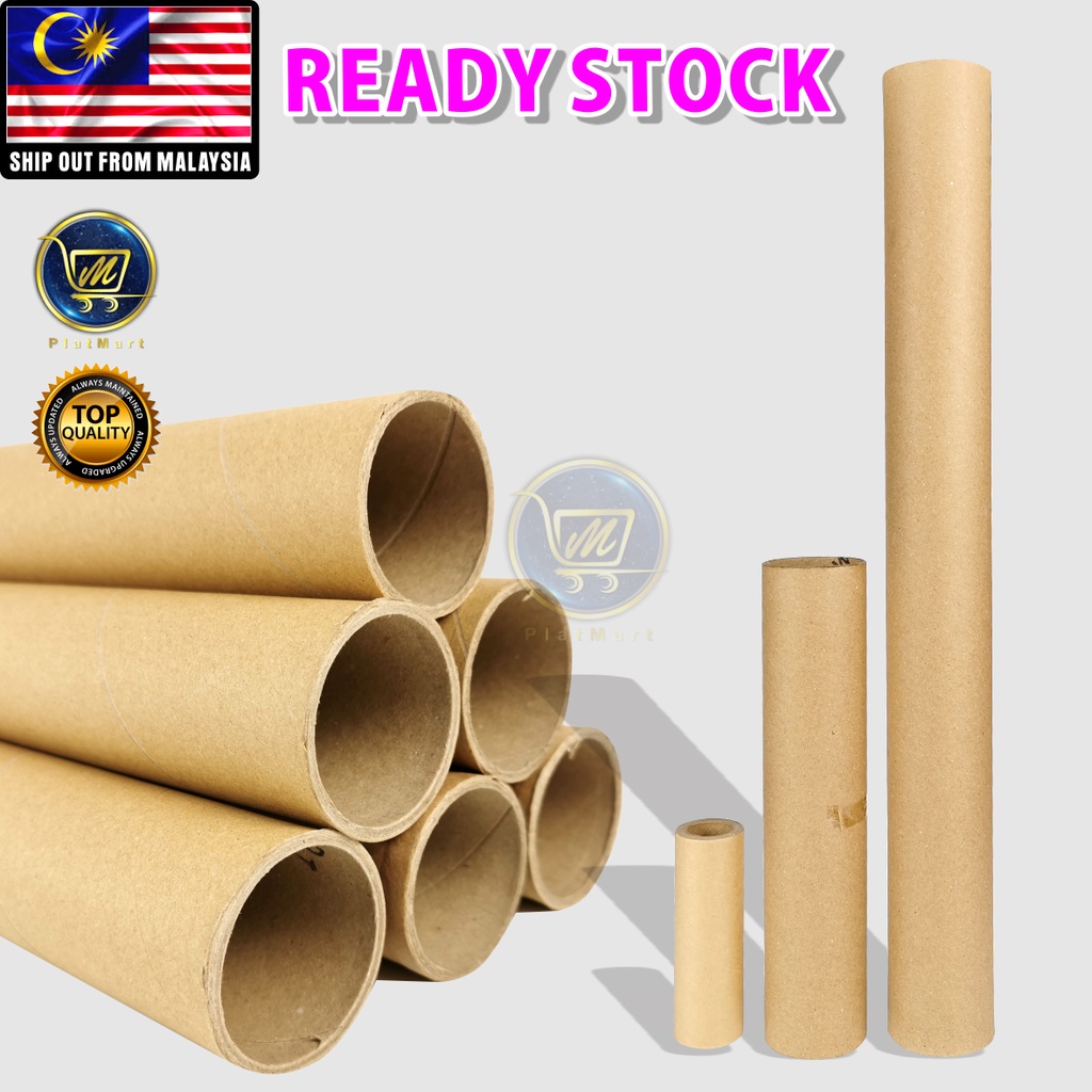 PlatMart - [READY STOCK] 1 Pcs 11/26/52cm Used Paper Core, Cardboard ...