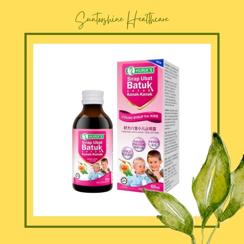 HURIX UBAT BATUK KANAK KANAK 60ML (relieve cough, reducing phlegm, cold