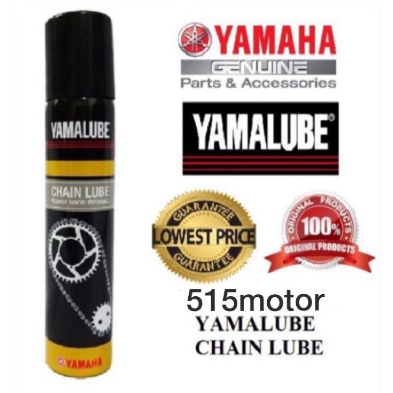 Yamaha Yamalube Motorcycle Chain Lube (70ml) Shopee Malaysia