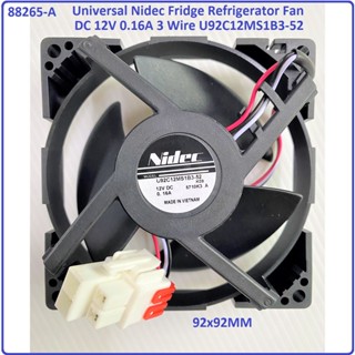 Buy fridge samsung cooling fan Online With Best Price Mar 2024