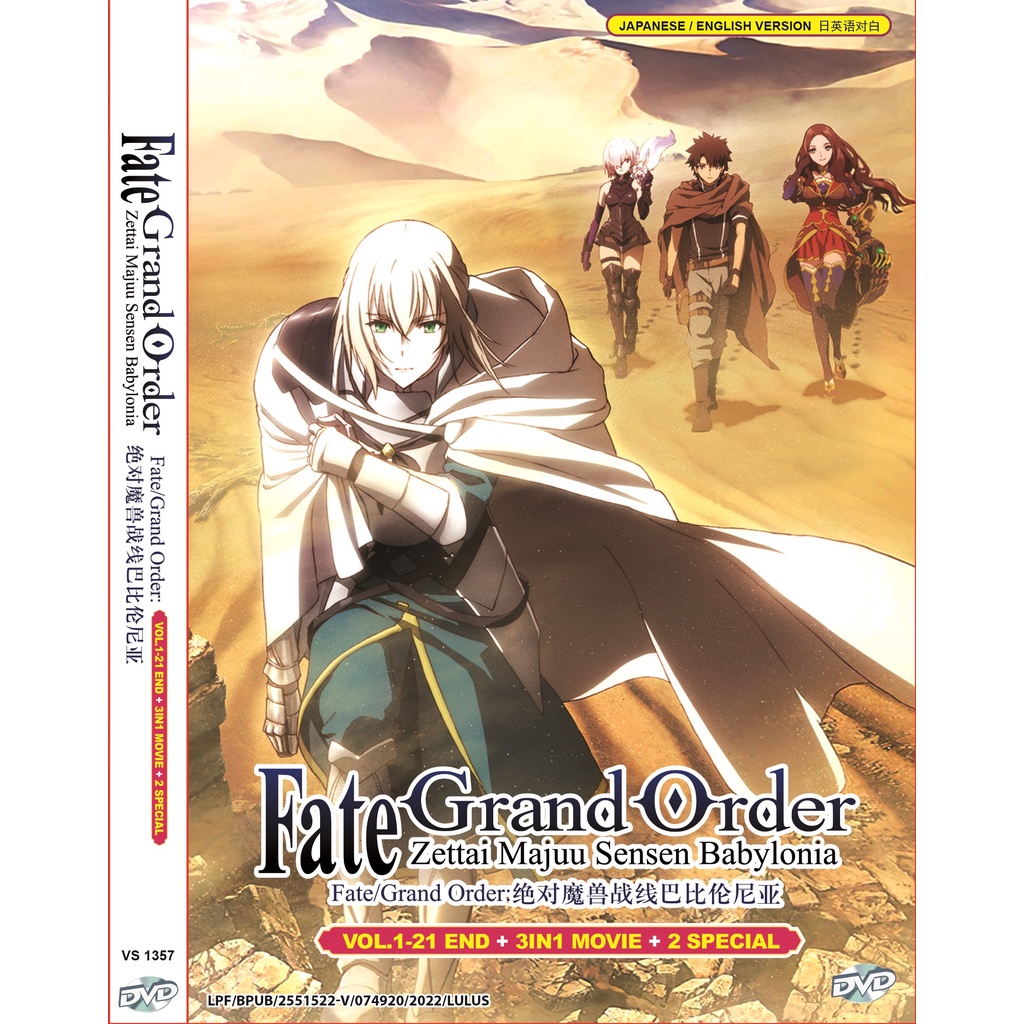 Anime DVD Fate Grand Order: Zettai Majuu Sensen Babylonia  Vol.1-21end+3Movie+2SP (FATE/GRAND ORDER:绝对魔兽战线巴比伦尼亚) | Shopee Malaysia