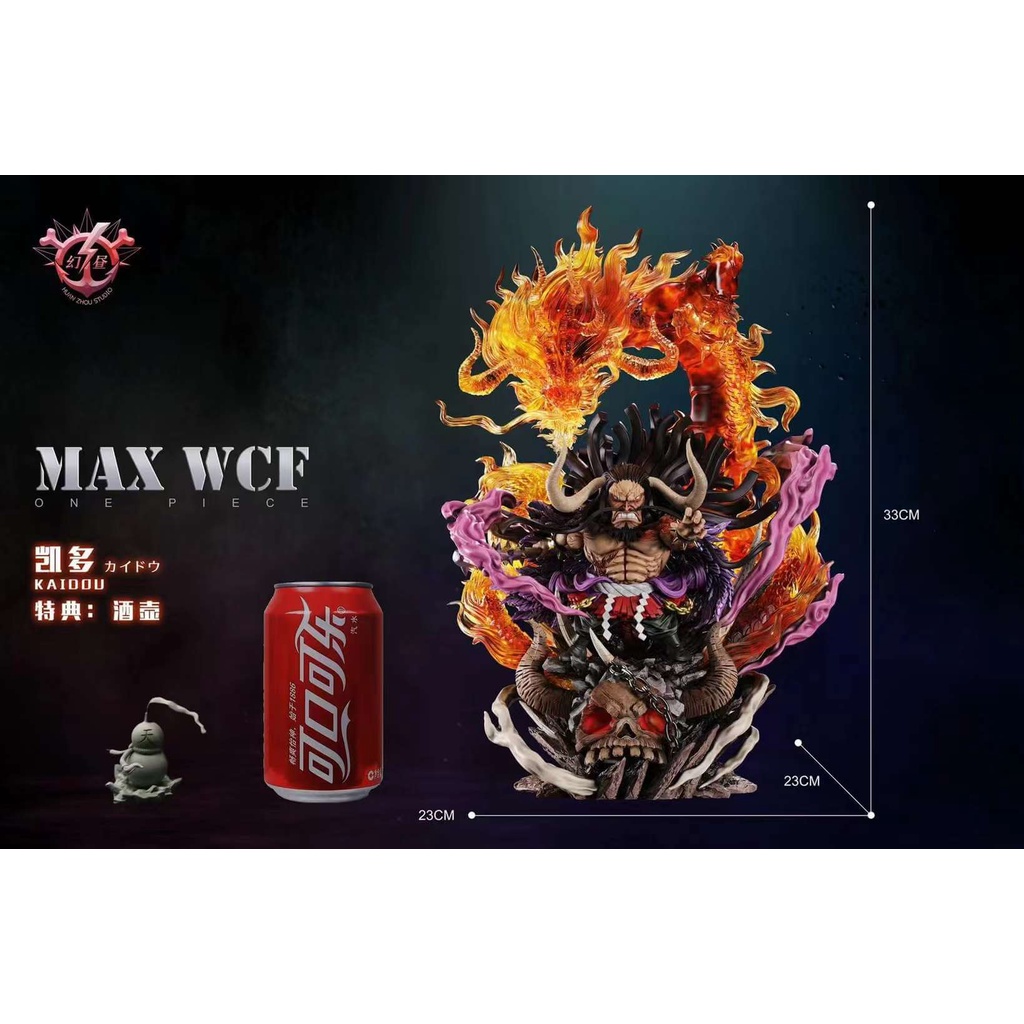 HZ Studio One Piece Series 004 Kaido One Piece Resin Statue GK