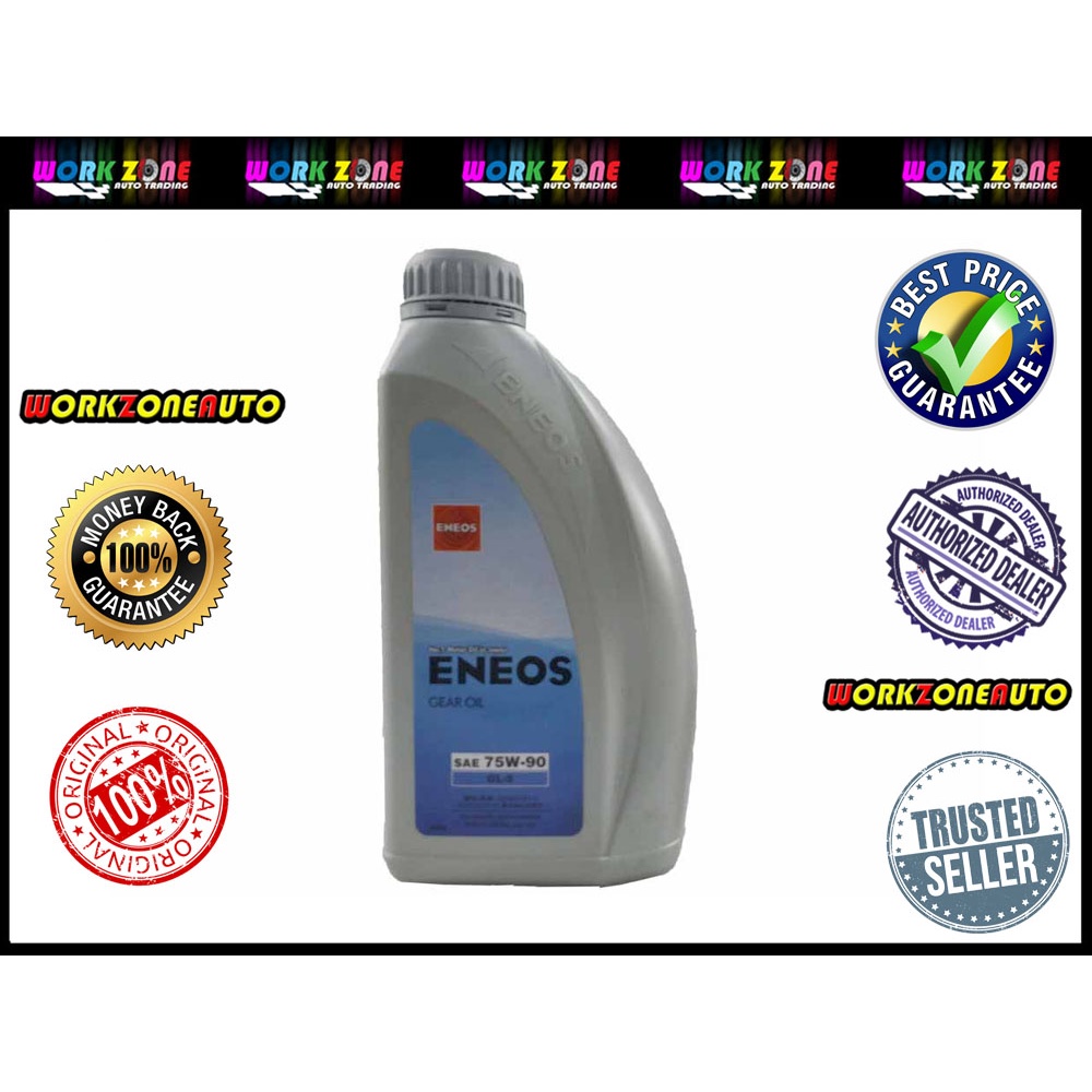 Eneos Touring Manual Gear Oil GL-5 SAE 75W-90 75W90 1L (Old Stock ...
