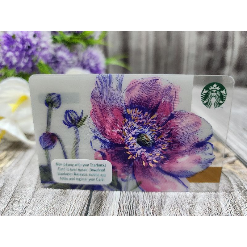 astral radiance card list rare Amazon.com: Starbucks eGift Card - $15