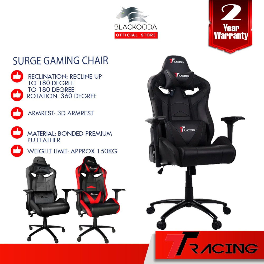 Ttracing surge 2025 gaming chair