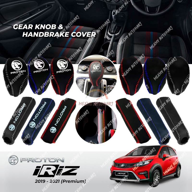 Proton X70 X50 S70 SAGA PERSONA IRIZ Gear Knob Handbrake Cover