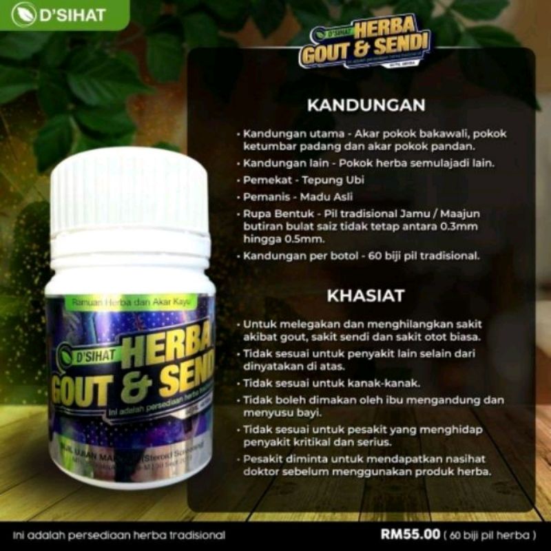 Aaa Herba Gout And Sendi Gout Arthritis Sakit Lutut Sendi Bahu