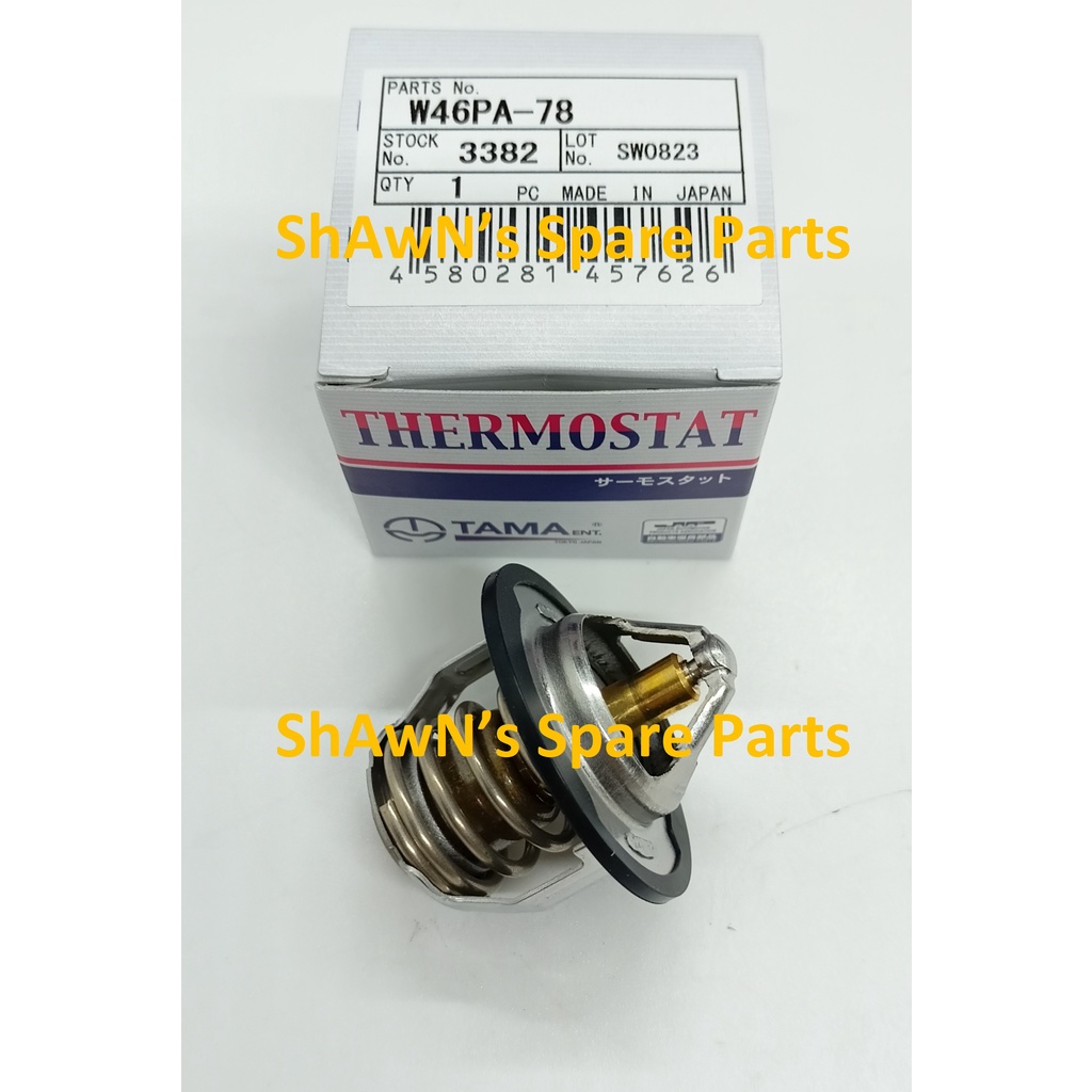 Tama Thermostat Kit Proton Campro Gen Persona Saga Blm Fl Flx Satria