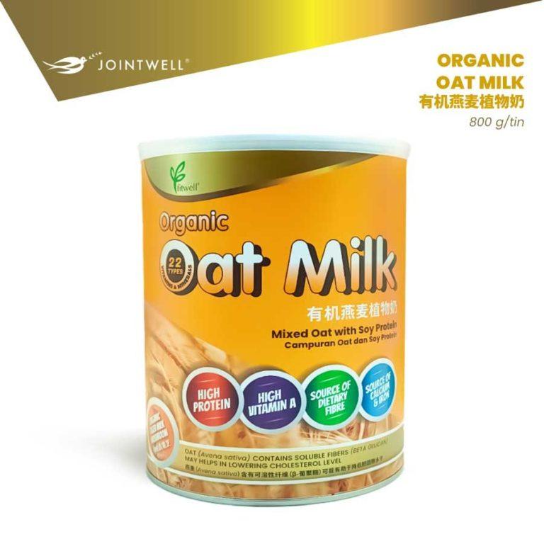 Fitwell Organic Oat Milk Oatmilk (800gm) With Added tiger milk