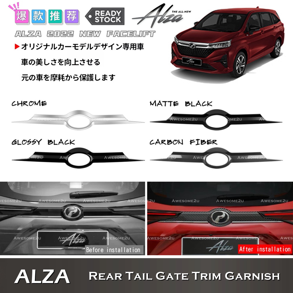 Awesome2u Perodua New Alza 2022-2024 Rear Tail Gate Trim Rear Logo ...
