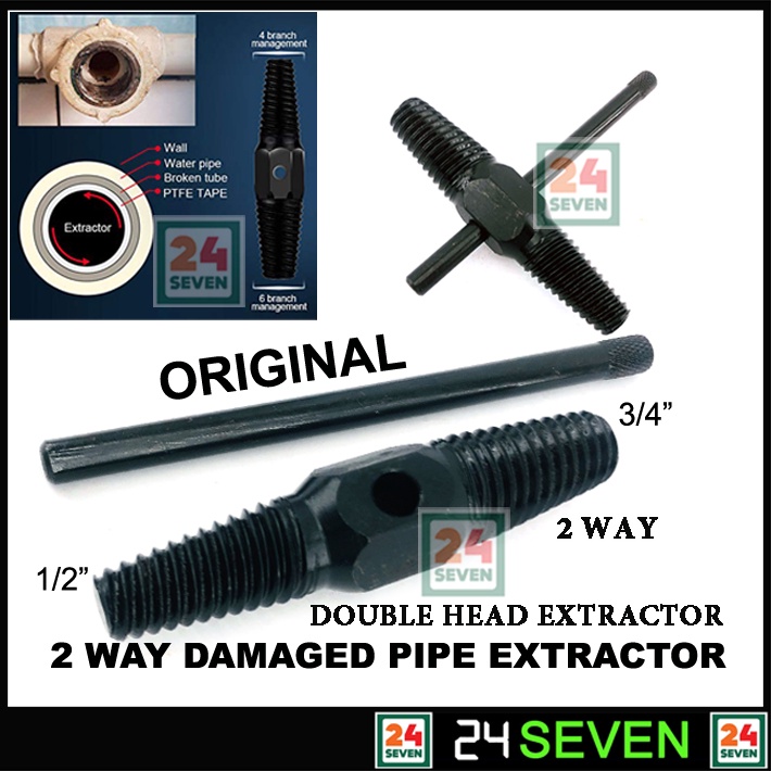 2 Way Broken Pipe Extractor Remover Tool With Handle 1/2" 3/4" M25