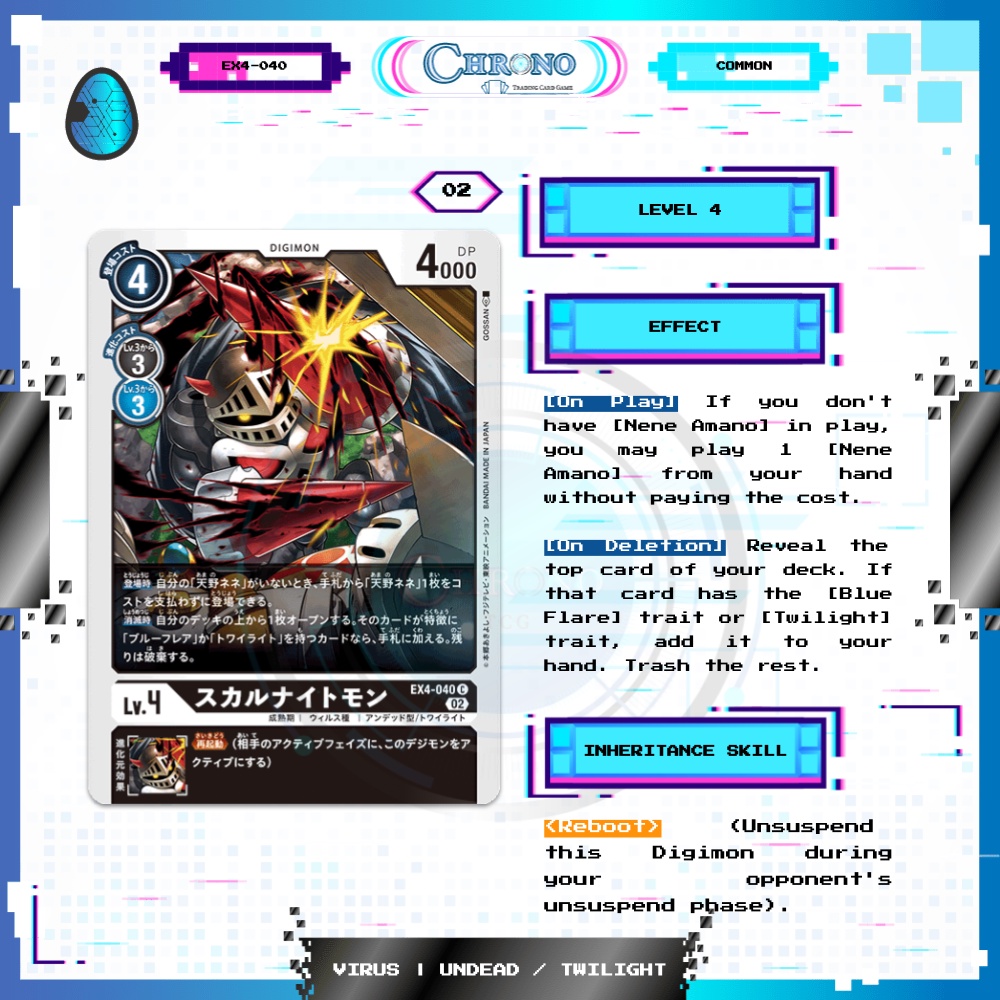 EX4040 SkullKnightmon Common Digimon Card Single Chrono TCG