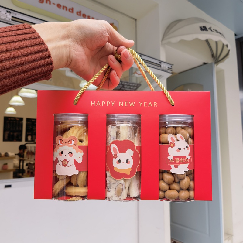 Chinese New Year Gift Box Packaging Box 新年包装礼盒/NEW YEAR CONTAINER BOX