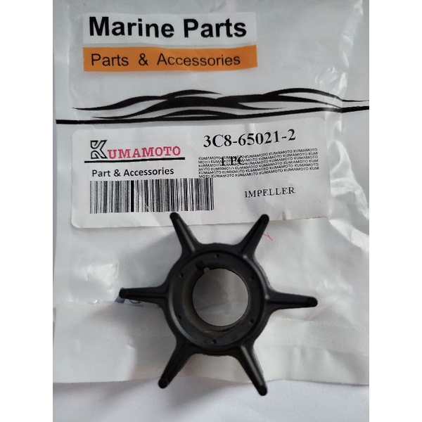 Turbine à Eau 3C8-65021-2 Pour Moteur 2 Temps 30-50 CV - Compatible M40D, M50D, MD30B2, MD40B, MD50A - Pièce De Rechange